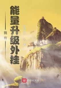 梦幻西游菩提西游怎么玩