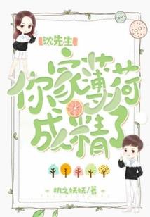 绝地求生一直呗检测