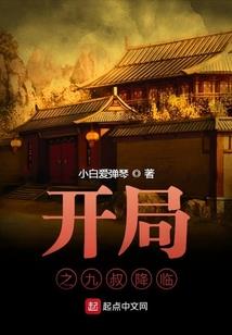 1.10.2饰品mod