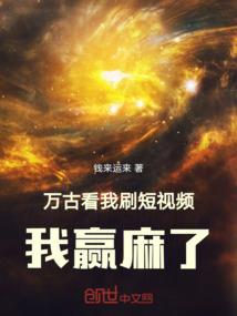 英雄联盟s6潘森