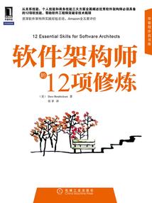 梦幻西游亥猪