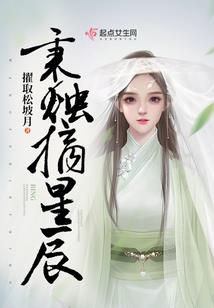 魔兽怎么混海岛坐骑任务