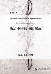 王者寻风