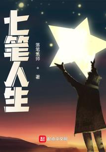 阴阳师魂土玉林烬阵容