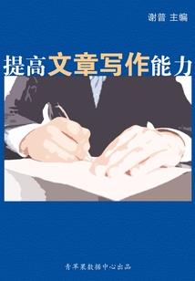 内油外干皮肤护肤