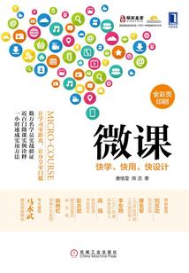 幽灵行动荒野 新武器