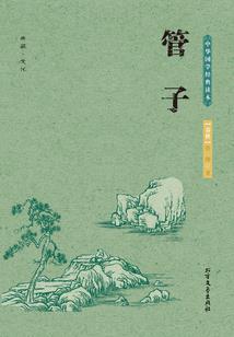 卧虎藏龙2什么装备好