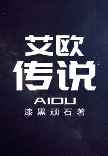扎克皮肤