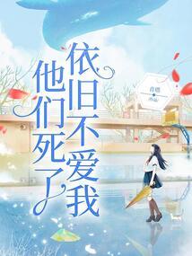商店英雄 新版