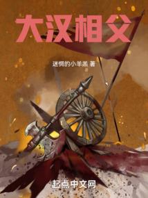 少林寺之东归英雄播放