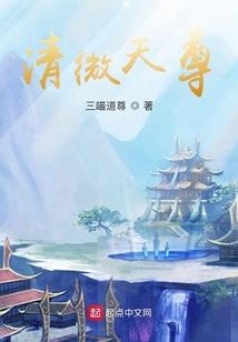 乱世王者城池燃烧速度