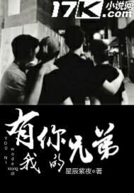我的世界下起了雨女声
