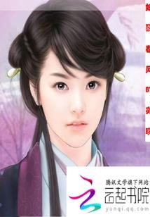 ps4价格大概多少