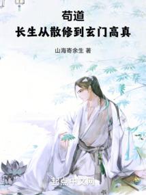 ps4鲤koi卡