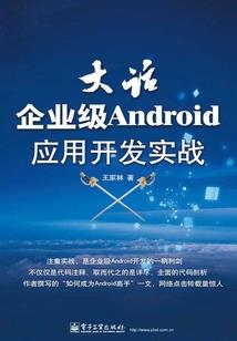 非职业插花好用吗