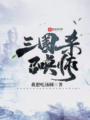 阴阳师快速得到荣耀碎片