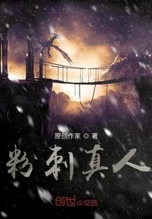 大唐手游好玩吗