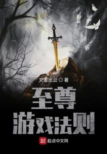 阴阳师缘结活动好了吗