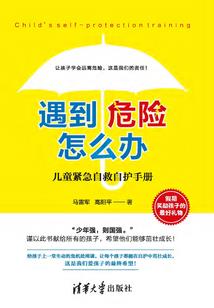 韩国皮肤科推荐品牌