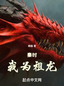长春ps4俱乐部