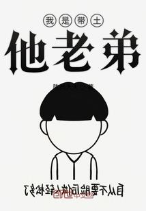 我的世界快速熟悉操作