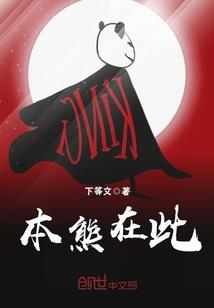 天刀 职业人多