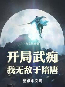 美国末日dlc攻略