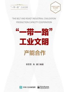龙之剑mod名字