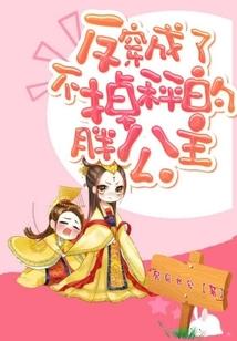 lol小组赛出线视频