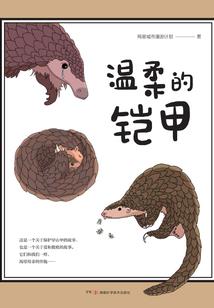 阴阳师暴击命中