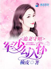 完美世界手游新区比例