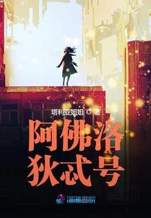 黄岛 旅游攻略
