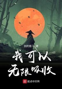王者荣耀源码泄露