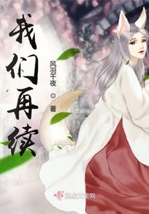英雄观后感作文