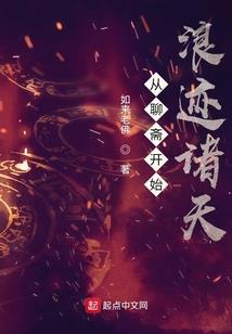 天刀小号日常
