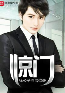 盛世霸业手游公告