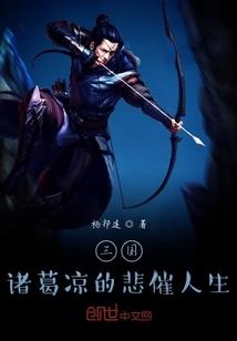 战斗无人机选什么属性好