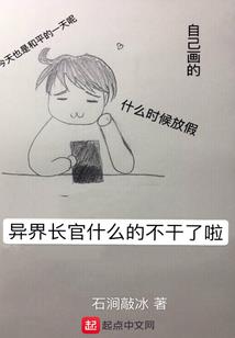 lol钢铁意志潘森