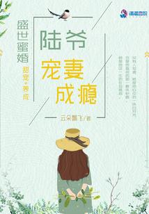 魔兽世界各职业盟约技能