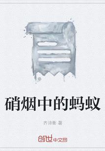 阴阳师百事屋出bug