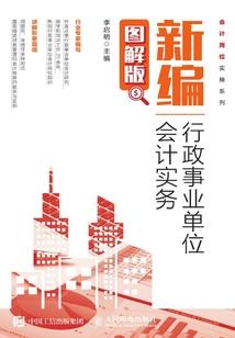 饥荒仓库模式mod