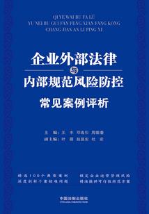 凯尔皮肤大全