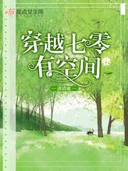 破解版工口黄油网址下载