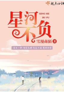 魔兽世界怀旧版龙鳞套