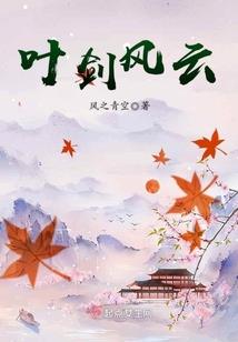 我的世界做超人的衣服