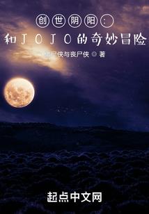 英雄联盟战队比赛