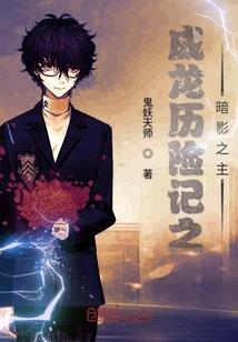 花木兰职业比赛
