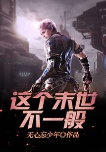 u game手游