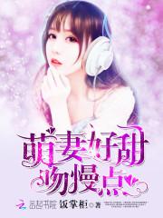 水滴代替阴阳师
