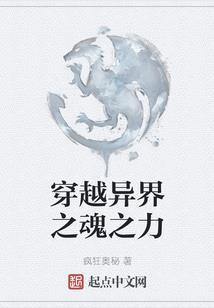 河源职业